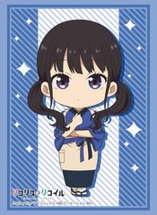 Bushiroad Sleeve Collection High-grade Vol. 3881 