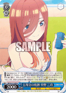 5HY/W101-082	R Miku Nakano, Path of the Quintuplets
