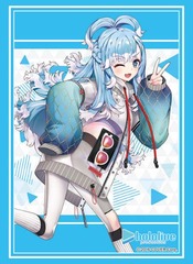 Bushiroad Sleeve Collection High-grade Vol. 3924 Hololive Production Kobo Kanaeru 2023 Ver.