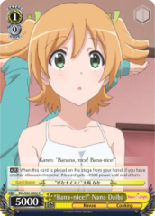 RSL/S56-E022 C  