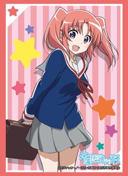 Bushiroad Sleeve Collection High-grade Vol. 0674 Engaged to the Unidentified Yonomori Kobeni