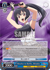 ARI/S103-E071 RR  Resolve to Battle, Shizuku