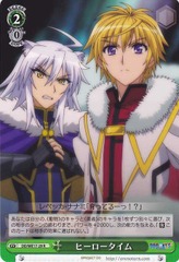 DD/WE17-29 C Hero Time