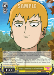 MOB/SX02-008 R Reigen: Searching for a Tsuchinoko