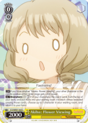 CCS/WX01-020 C  Akiho: Flower Viewing