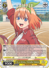 5HY/W83-E011 R  In a Jersey, Yotsuba Nakano