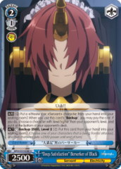 APO/S53-E080 U Deep Satisfaction Berserker of Black
