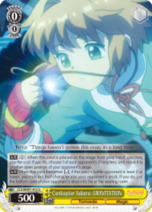 CCS/WX01-012 U  Cardcaptor Sakura: GRAVITATION