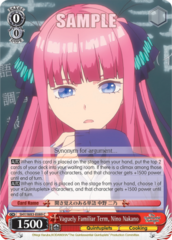 5HY/W83-E089 C  Vaguely Familiar Term, Nino Nakano