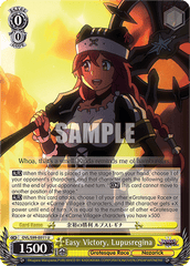 OVL/S99-E011 U  Easy Victory, Lupusregina