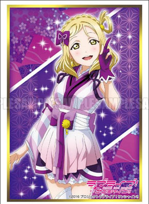 Bushiroad Sleeve Collection High-grade Vol. 1313 Love Live! Sunshine!! Ohara Mari Part. 4