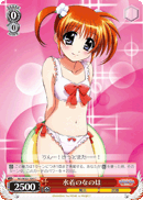 N1/W32-104 C Nanoha in Swimsuit
