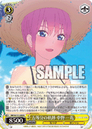 5HY/W101-008 R Ichika Nakano, Path of the Quintuplets