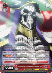 OVL/S99-E059 R  The Founding of the Sorcerer Kingdom, Ainz