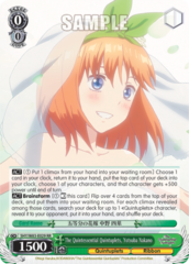 5HY/W83-E029 RR  The Quintessential Quintuplets, Yotsuba Nakano