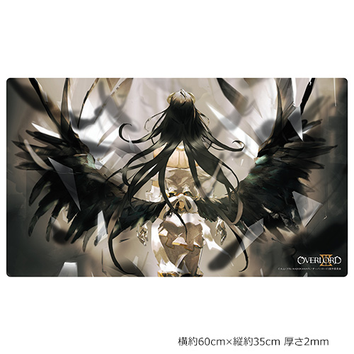 Overlord III Rubber Mat Albedo