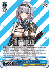 HOL/W91-E129	U Shirogane Noel