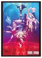 Bushiroad Sleeve Collection High-grade Vol. 1301 