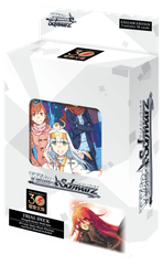 Dengeki Bunko Weiss Side Trial Deck