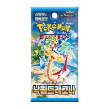 Paradise Dragona Booster Pack (Korean)