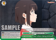 SHS/W56-E053 CR How to Raise a Boring Girlfriend