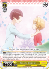 CCS/WX01-016 U  Sonomi Daidouji