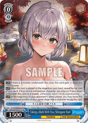 HOL/W104-E117 R  Taking a Bath With You, Shirogane Noel
