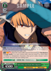 FGO/S75-E030 R Battle Where Sand Clouds Whirl, Gilgamesh