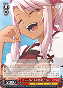 PI/SE24-03 R Kuro, Sweets Battle Starts!