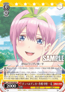 5HY/W83-080 U Ichika Nakano, Operation Doppelganger
