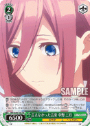 5HY/W83-T40 TD Miku Nakano, Words I Couldn't Say