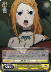 RZ/S46-E022 C  Royal Election Candidate, Priscilla