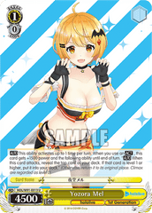 HOL/W91-E013	U Yozora Mel