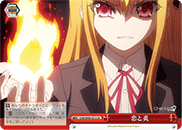 CHA/W40-073 CR Love And Flame