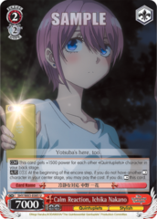5HY/W83-E085 U  Calm Reaction, Ichika Nakano