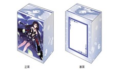 Bushiroad Deck Holder Collection V3 Vol. 634 Dengeki Bunko 
