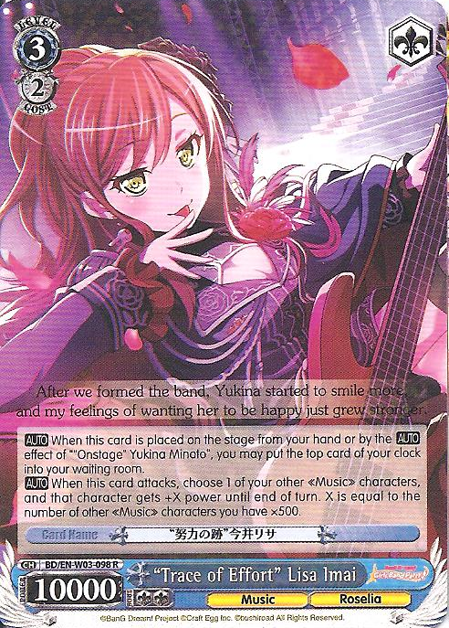 BD/EN-W03-098 R Trace of Effort Lisa Imai