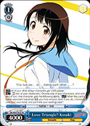 NK/W30-TE13 TD Love Triangle? Kosaki