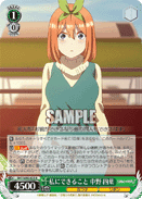 5HY/W90-025	R Yotsuba Nakano, Something She Can Do