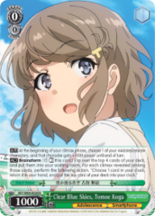 SBY/W64-E028 R  Clear Blue Skies, Tomoe Koga
