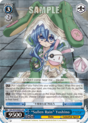 DAL/W79-E082S SR Sullen Rain Yoshino