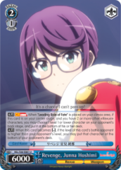 RSL/S56-E081 U  Revenge, Junna Hoshimi