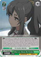 SBY/W64-E038 U  What Lies Ahead, Rio Futaba