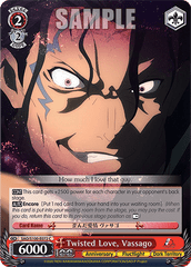 SAO/S100-E072	C Twisted Love, Vassago