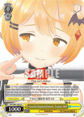 HOL/W91-E021	C Acerola Replenishment, Yozora Mel