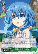 DAL/W79-042	C Yoshino, Dangerous Feeling