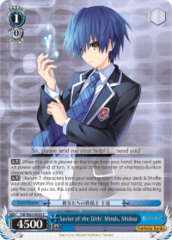 Fdl/W65-E093 C  Savior of the Girls' Minds, Shidou