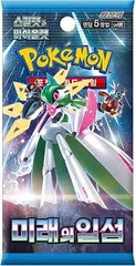 Future Flash Booster Pack (Korean)