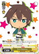 KS/W49-E101 PR Petit Kazuma