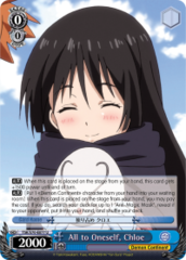 TSK/S70-E077 U All to Oneself, Chloe